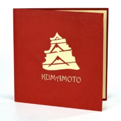 Wholesale-Building-Kumamoto-Castle-Custom-3D-popup-card-Manufacturer-04