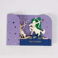 Wholesale-Zodiac-Sagittarius-3D-pop-up-cards-supplier-04